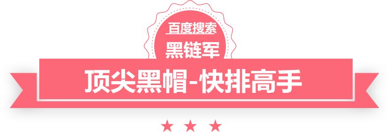 高芙成为20年来WTA最年轻冠军